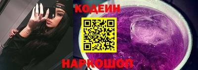 хмурый Ипатово