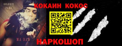 прущая мука Заволжье