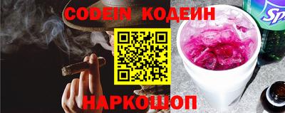 круглые Жуковский