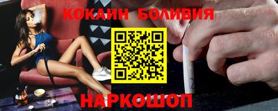 прущая мука Заволжье