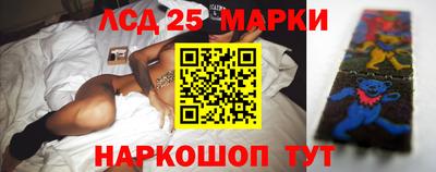 круглые Жуковский