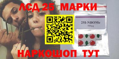 прущая мука Заволжье