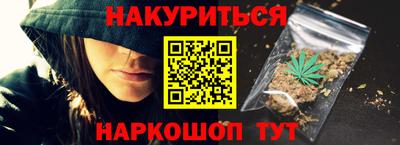 круглые Жуковский