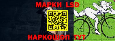 прущая мука Заволжье