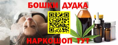 прущая мука Заволжье