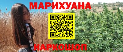 прущая мука Заволжье