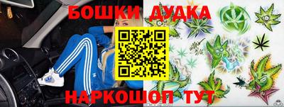 прущая мука Заволжье