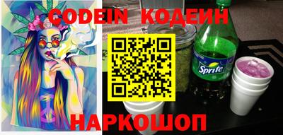 круглые Жуковский