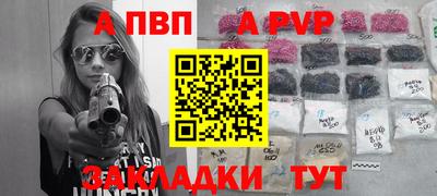 круглые Жуковский