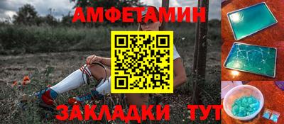 круглые Жуковский