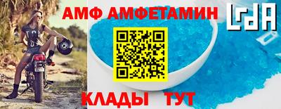 круглые Жуковский