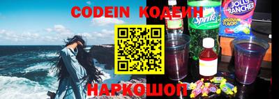 хмурый Ипатово