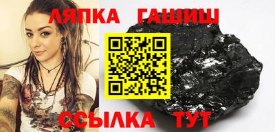 мет Заводоуковск