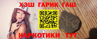 круглые Жуковский