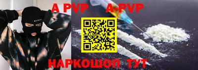 круглые Жуковский