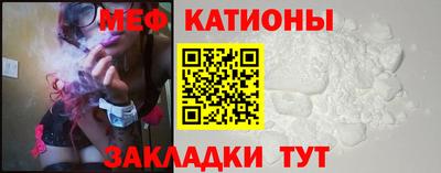 прущая мука Заволжье